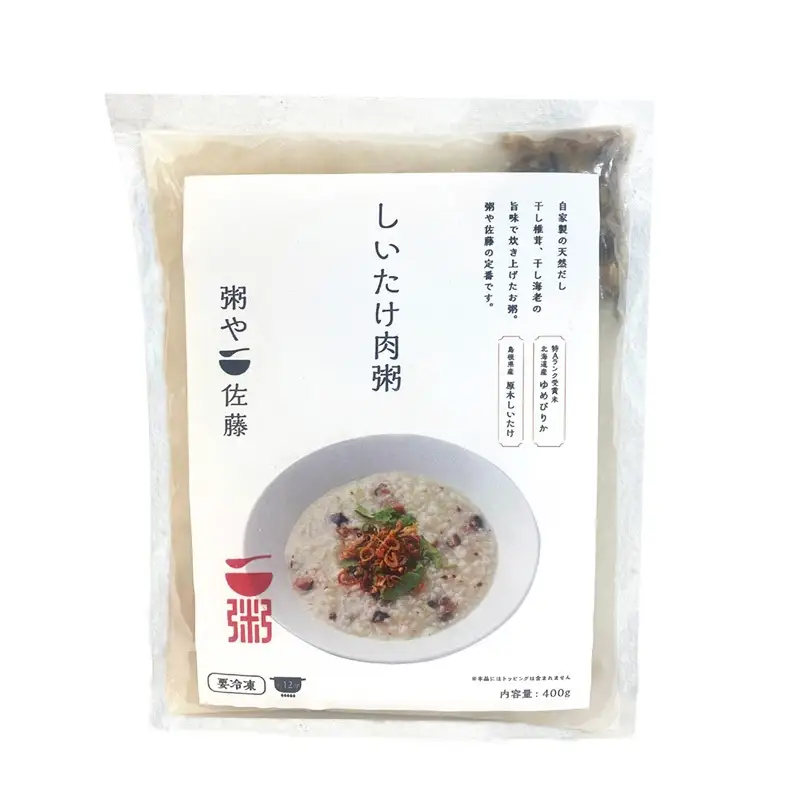 【粥や佐藤】しいたけ肉粥_0091-096-T08