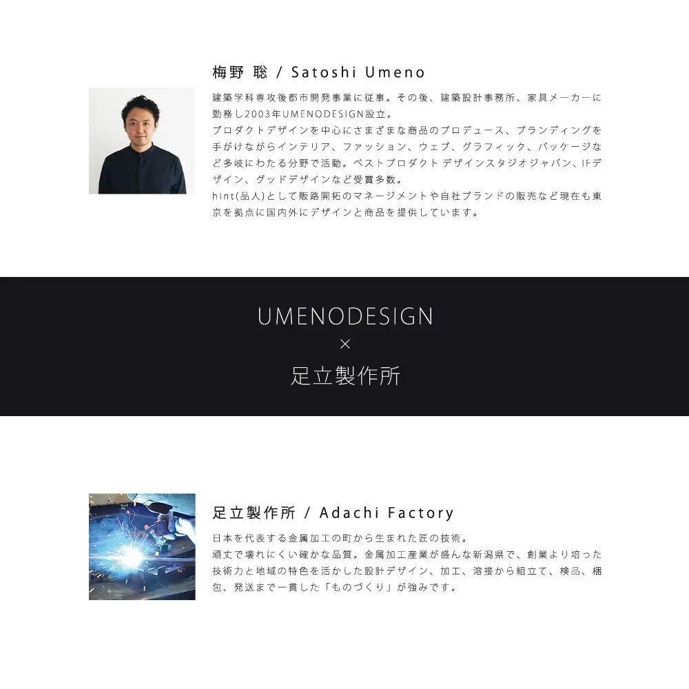 UD31BR rootis オーブンレンジラック　ブラウン