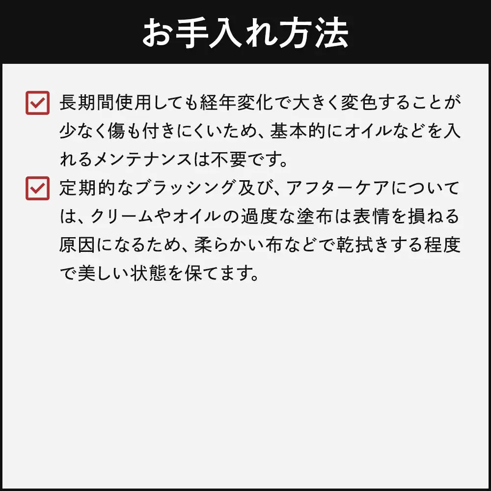 Rhumore（ルウモア）マルチケース【ターコイズブルー】ふるさと納税限定カラー