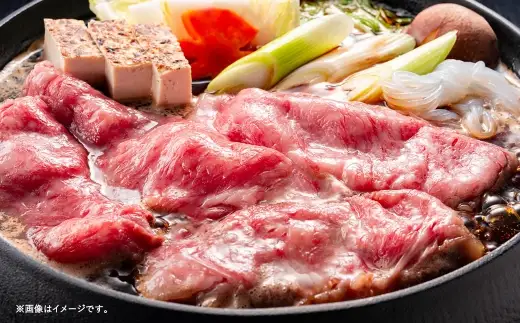 訳あり！ 【 A4 ～ A5 】 博多和牛赤身霜降り しゃぶしゃぶすき焼き用 （ 肩 ・ モモ ） 1.2kg （ 600g × 2P ） お肉 肉 ニク にく 牛肉 牛 赤身 霜降り しゃぶしゃぶ すき焼き 博多和牛 精肉 国産 福岡県産 冷凍