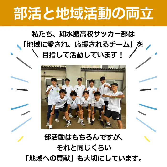 【思いやり型返礼品】アクエリアス500ml×24本（1箱） 学校支援 部活動 クラブ 寄贈型 如水館 あしなが型 応援 コカ・コーラ N001