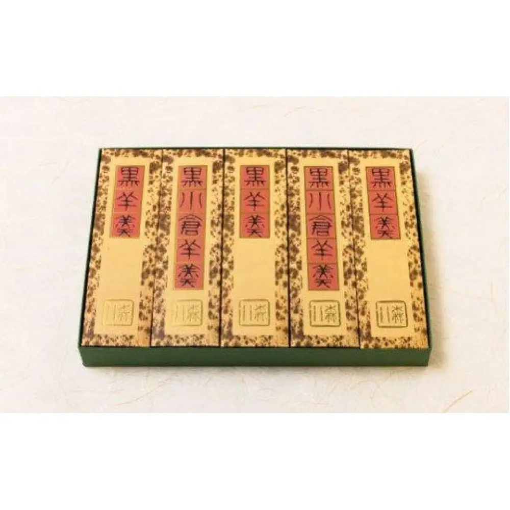 森八　黒羊羹「匠」
