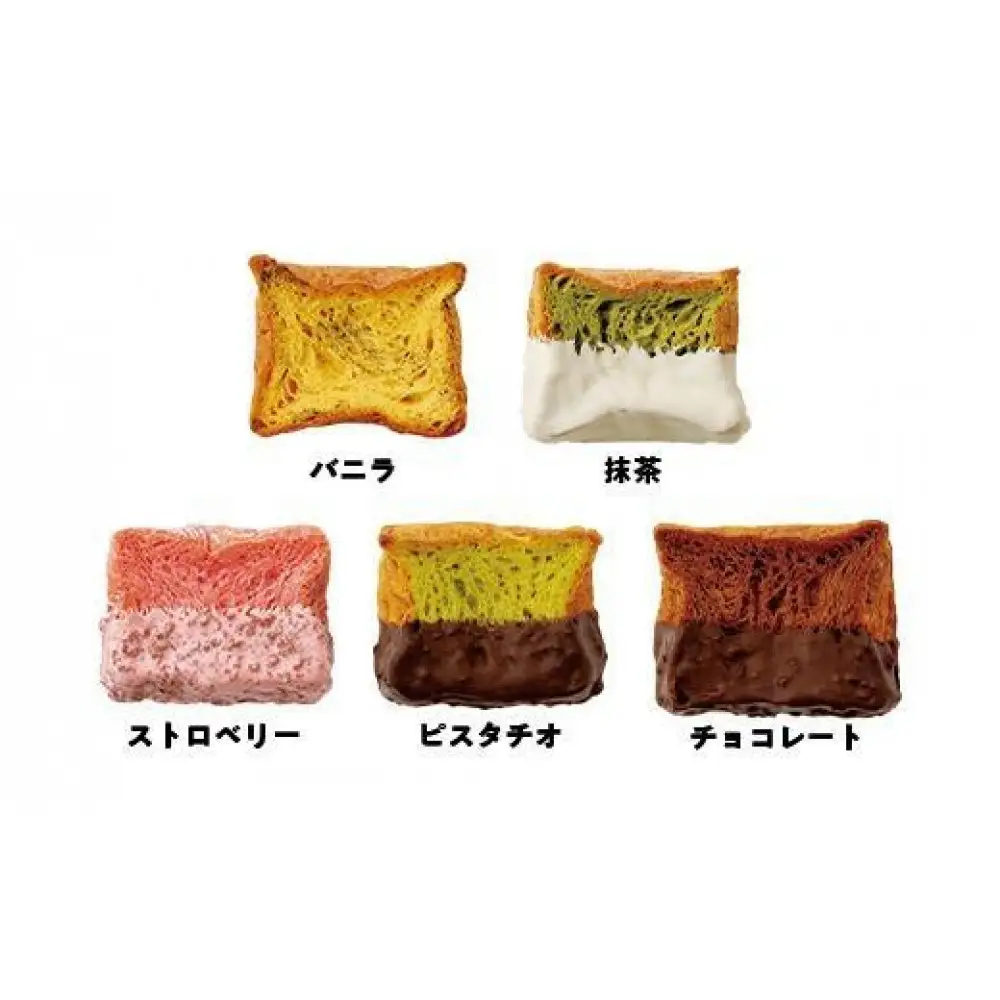 フレンチトースト　5個セット