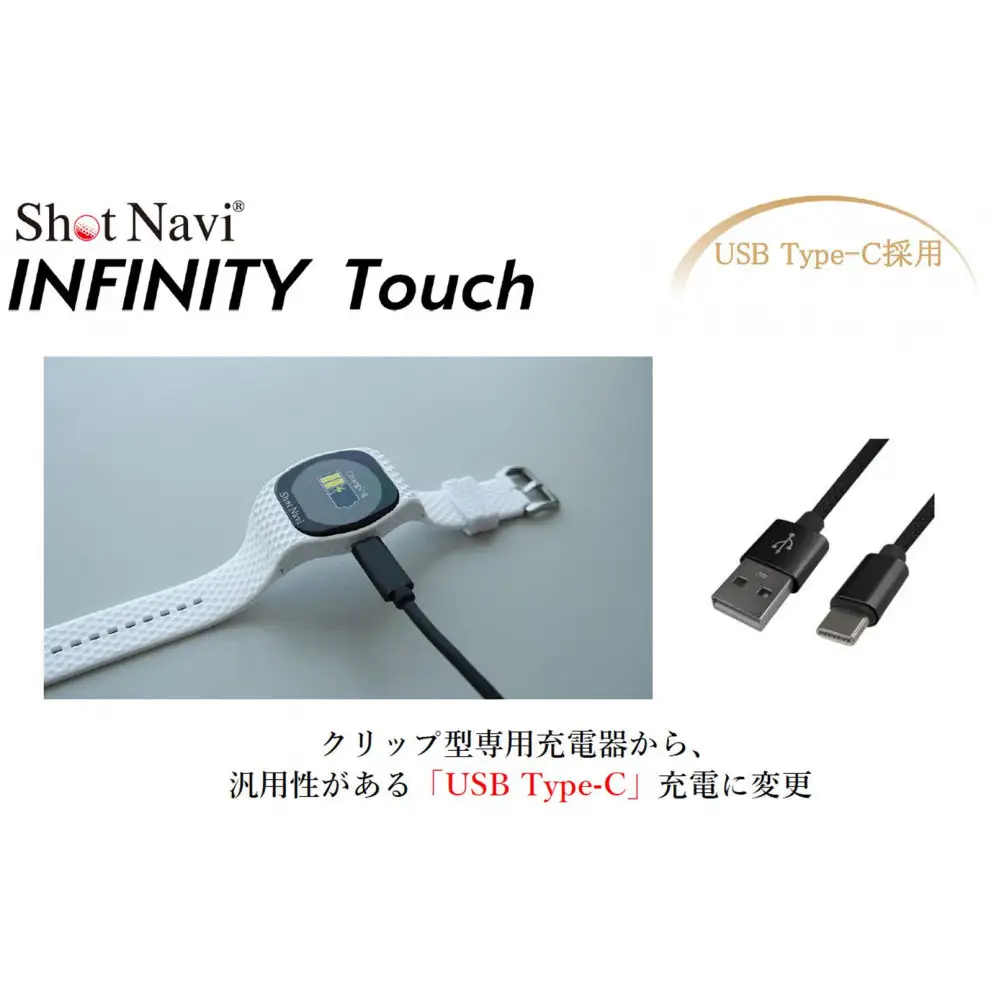 ショットナビ　INFINITY　TOUCH　ブラック