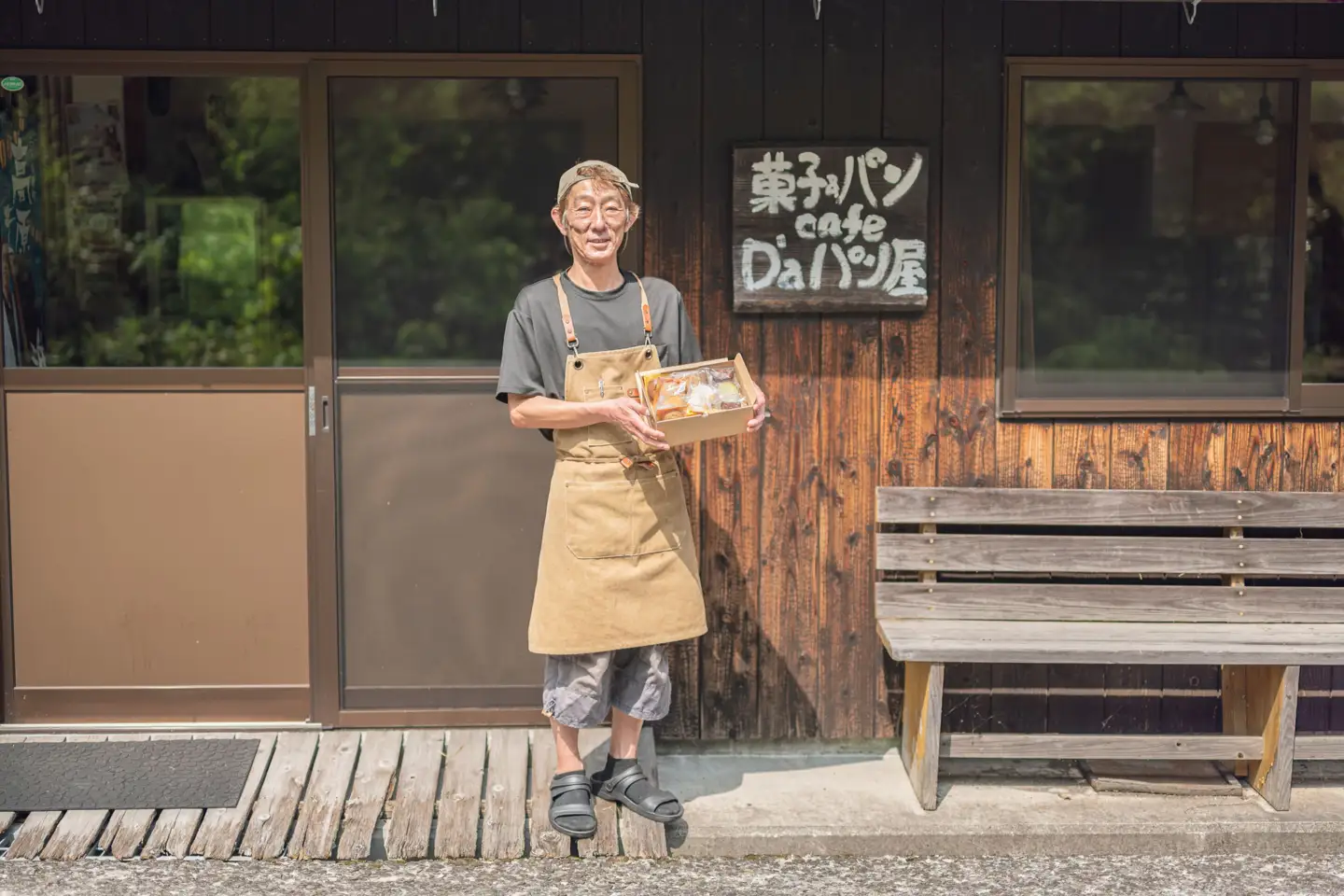 だっぱん屋パウンドケーキ（チョコナッツ）