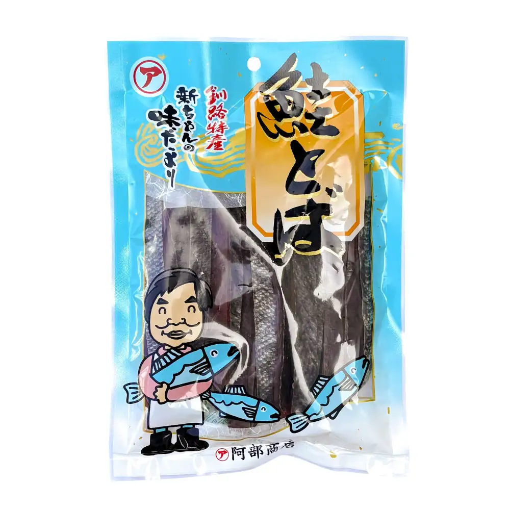 【 7日程度で発送 】 マルア阿部商店特選 鮭とば 約300g （ 約150g × 2 ） 鮭 サケ さけ シャケ 魚介 魚介類 魚 魚類 海鮮 おつまみ 酒の肴 晩酌 海鮮食品 保存食 グルタミン酸