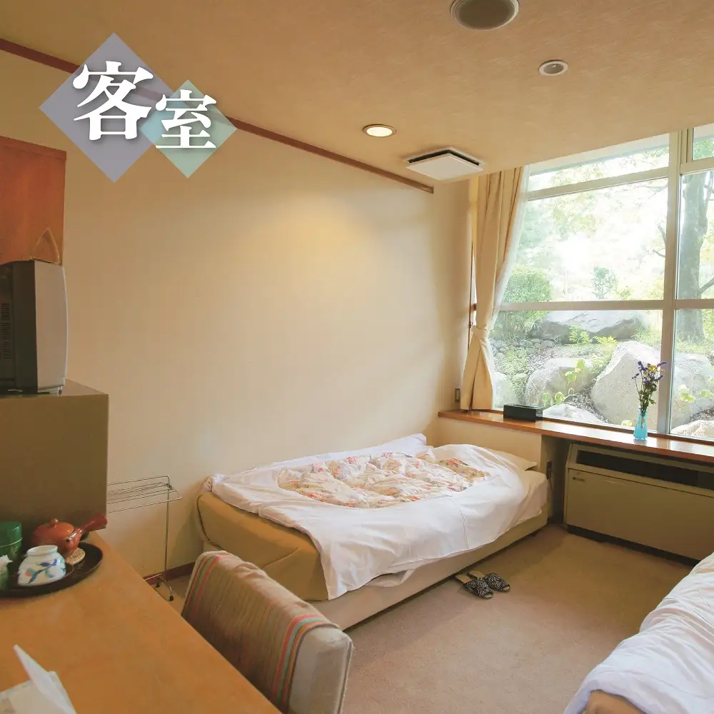 温泉満喫！洋室素泊り宿泊券 [山梨 温泉 宿泊 貸し切り露天風呂]