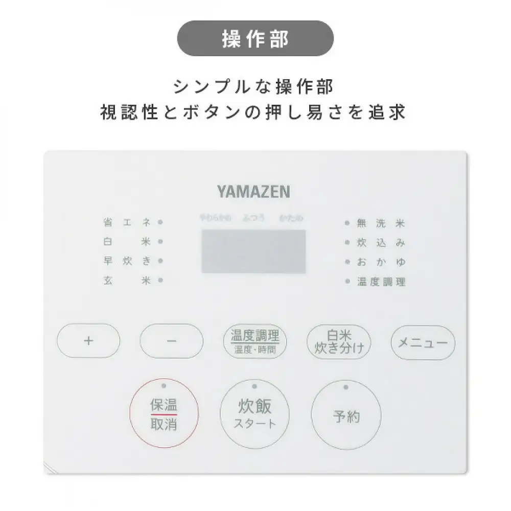 YAMAZEN　炊飯器　YJT-M10(W)　T0F29