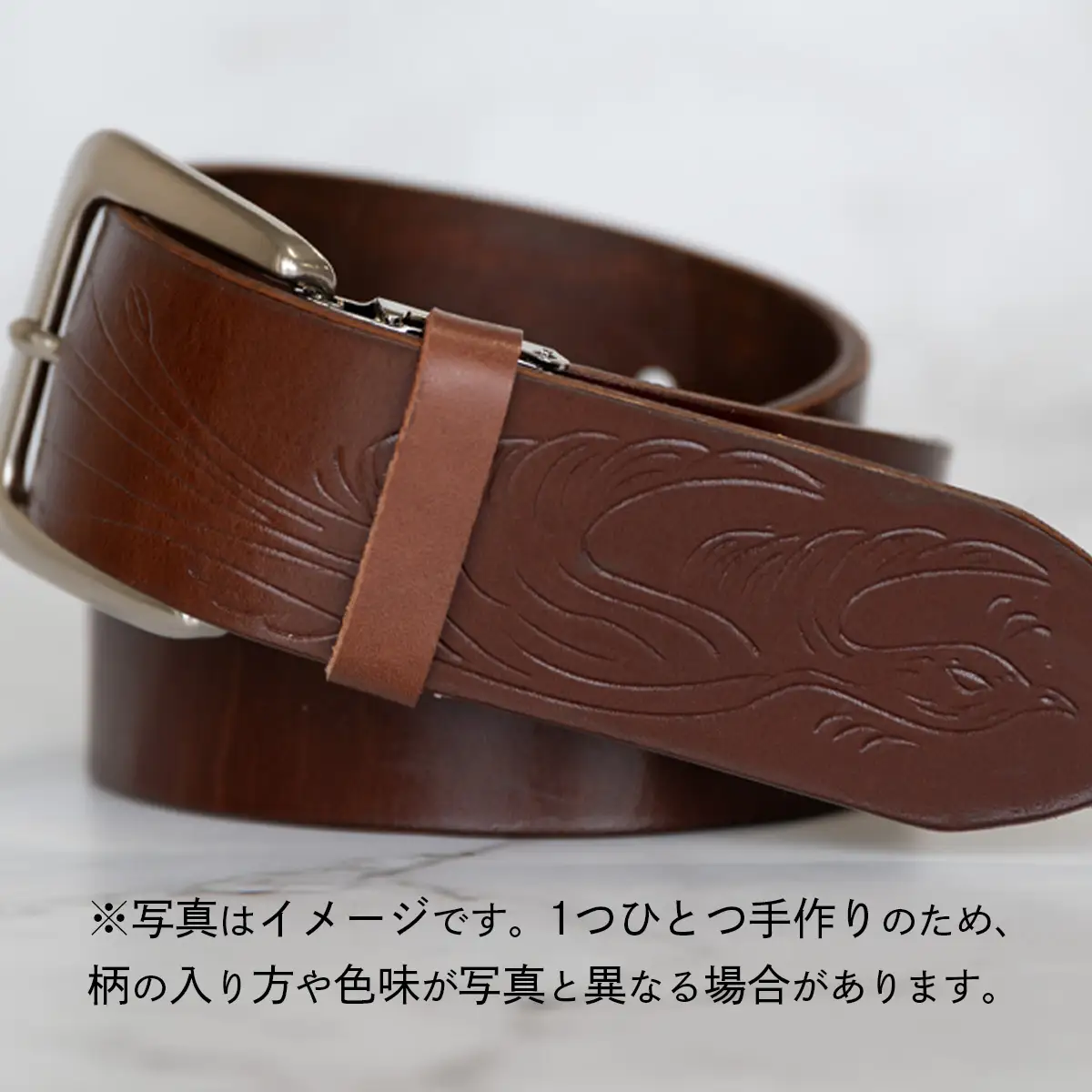 牛革ベルト（オイルベルト・焦茶色・鳳凰鳥模様）【太さ40mm / 厚さ3.7mm / M(110cm)】牛革 父の日 手作り ベルト 革製品  [BE056ya-M]