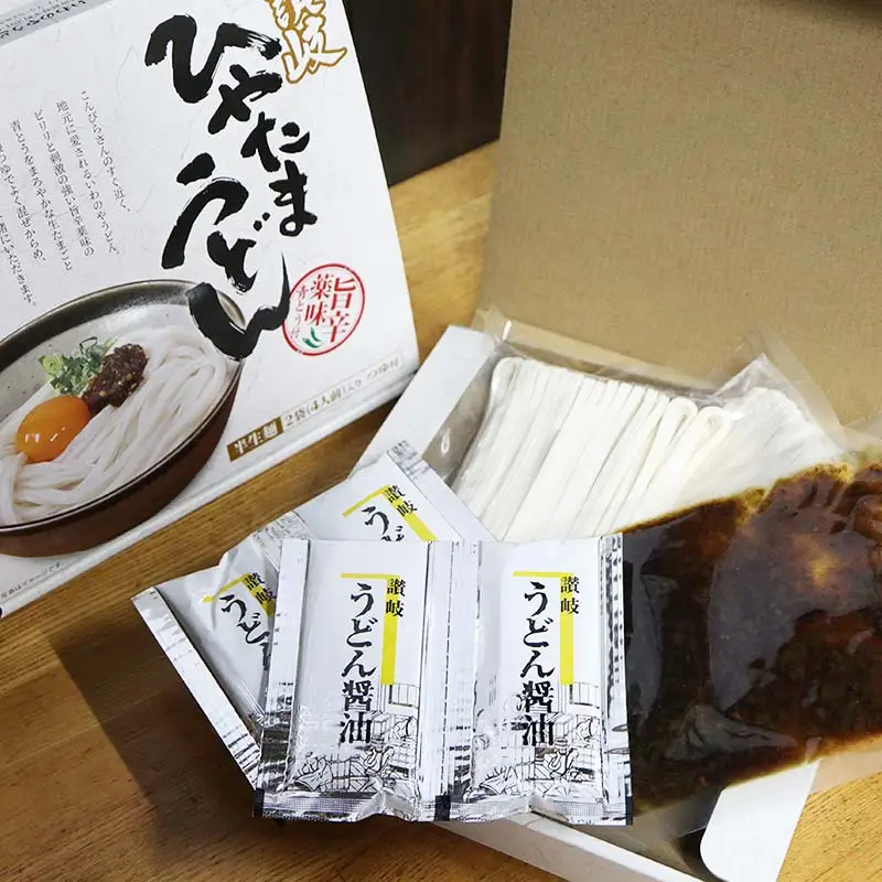 【セット】半生うどん (つゆ・青唐辛子入り) 3箱 うどん 麺 麺類 加工品 食品  F5J-175