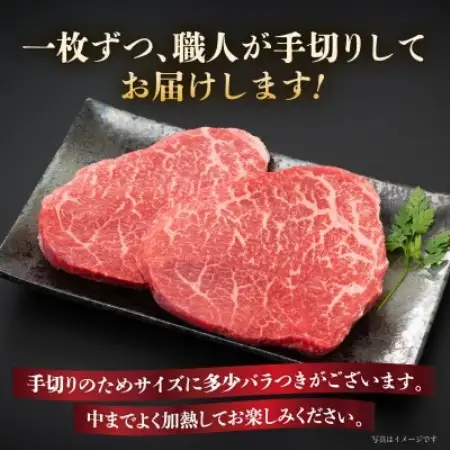 この味プレミアム!【A4～A5】博多和牛モモステーキ　600g(100g×6p)(大野城市)【配送不可地域：離島】【1770978】