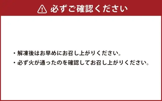 ＜ R8年熊本地震復興支援 ＞GI認証取得 あか牛 肩ロース スライス 約600g （ 約300g × 2パック ） お肉 肉 ニク にく ロース ヘルシー 赤身 おかず 牛肉 牛 冷凍