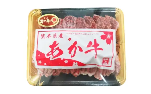 ＜ R8年熊本地震復興支援 ＞【定期6回】GI あか牛焼肉 500g 牛肉 牛 あか牛 お肉 肉 ニク にく 精肉 赤身 ヘルシー 焼肉 焼き肉 BBQ バーベキュー 国産 熊本県産 冷凍