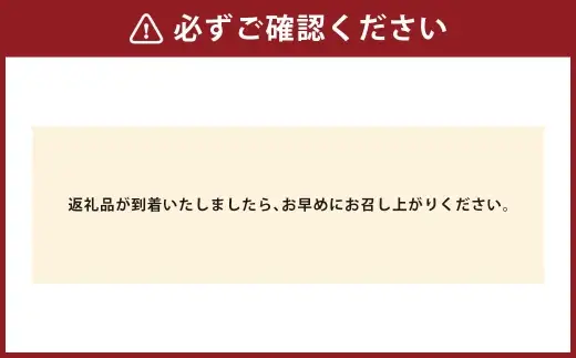 ＜ R8年熊本地震復興支援 ＞GI認証くまもとあか牛スライス （ すき焼き用 ） 約300g × 1パック お肉 肉 ニク にく 牛肉 牛 あか牛 牛ウデ肉 スライス すき焼き 精肉 国産 熊本県産 冷凍