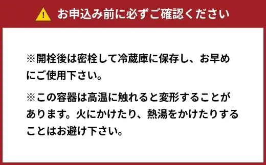 ＜ R8年熊本地震復興支援 ＞【”玉子ごはん専用”をいち早く形にした醤油】玉子ごはん専用昆布醤油（150ml×4本）1セット 醤油 しょうゆ 昆布醤油 だし醤油 万能調味料 調味料 朝ごはん 朝食 卵かけごはん ごはんのお供 卵 たまご ごはん ご飯