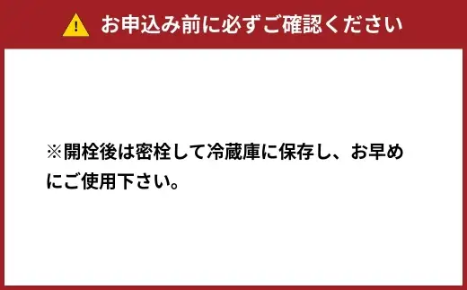＜ R8年熊本地震復興支援 ＞【”玉子ごはん専用”をいち早く形にした醤油】玉子ごはん専用昆布醤油（1000ml×2本）3セット 醤油 しょうゆ 昆布醤油 だし醤油 万能調味料 調味料 朝ごはん 朝食 卵かけごはん ごはんのお供 卵 たまご ごはん ご飯