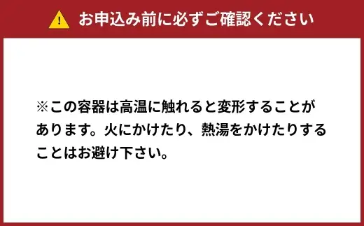 ＜ R8年熊本地震復興支援 ＞【馬刺しをさらに美味しく食べたい！】橋本の馬刺し醤油（150ml×4本）3セット 醤油 しょうゆ 馬刺醤油 調味料 馬刺し 馬刺 ばさし 馬肉 ごはんのお供