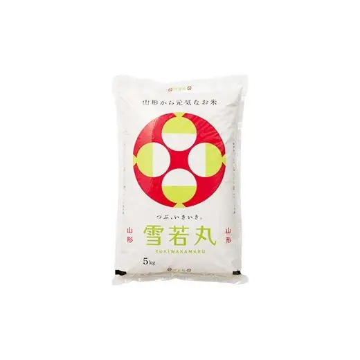令和7年産 特別栽培米 雪若丸 (精米) 5kg 山形県南陽市産 米 白米 ご飯 農家直送 山形県 南陽市 [2365-A]