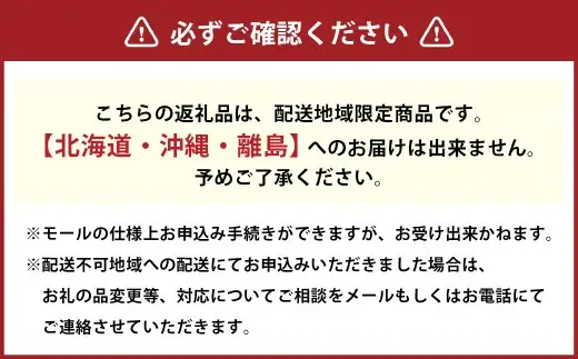 深蒸し菊川茶ボトル飲料 「 CHAGUSABA 」 290ml × 48本セット （ 1ケース： 24本 計2ケース ） お茶 緑茶 日本茶 深蒸し茶 菊川茶 茶葉 茶 静岡茶 飲料 缶 ボトル ビタミンC 国産 静岡県産