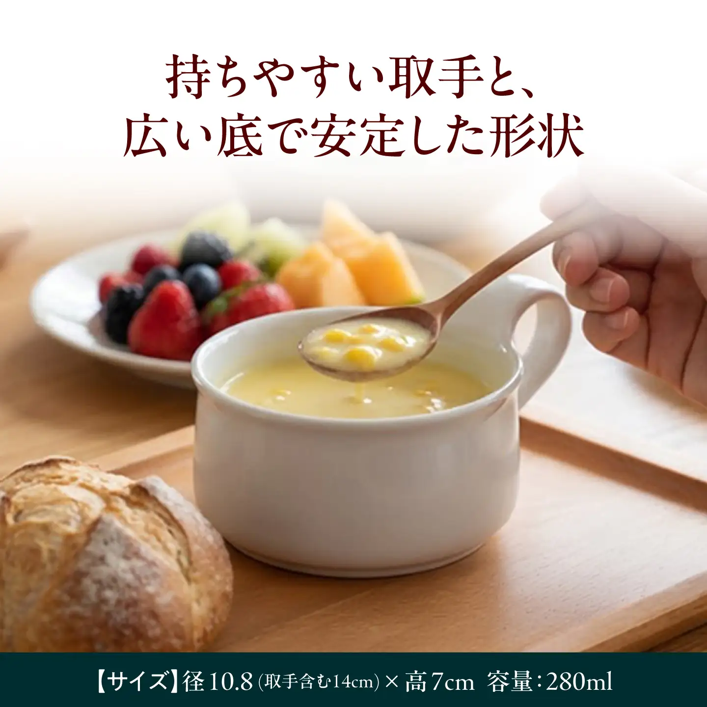 【美濃焼】 カフェマグ スープ スチールグレー×ジーンズブルー 【ZERO JAPAN】[MBR242]