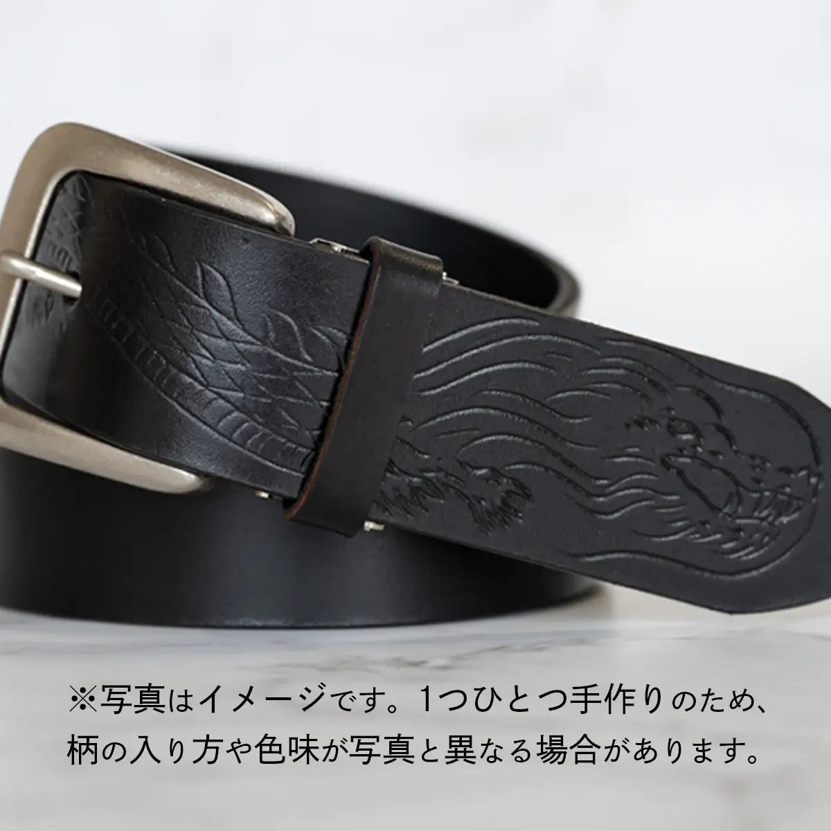 牛革ベルト（オイルベルト・黒色・龍模様）【太さ40mm / 厚さ3.7mm / L(130cm)】牛革 父の日 手作り ベルト 革製品　[BE060ya-L]