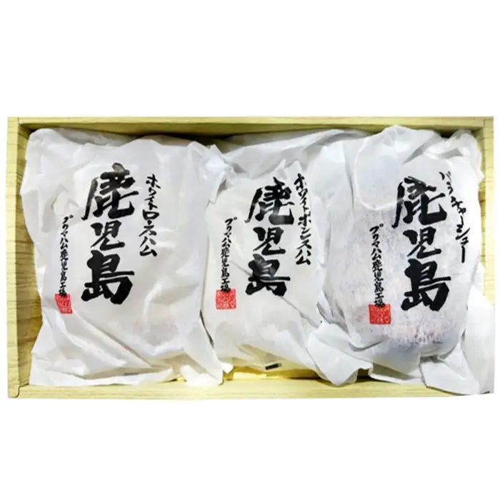 【お歳暮】ハム 鹿児島 ギフトセット R-100 プリマハム ギフト【01-009-12-R8OS】