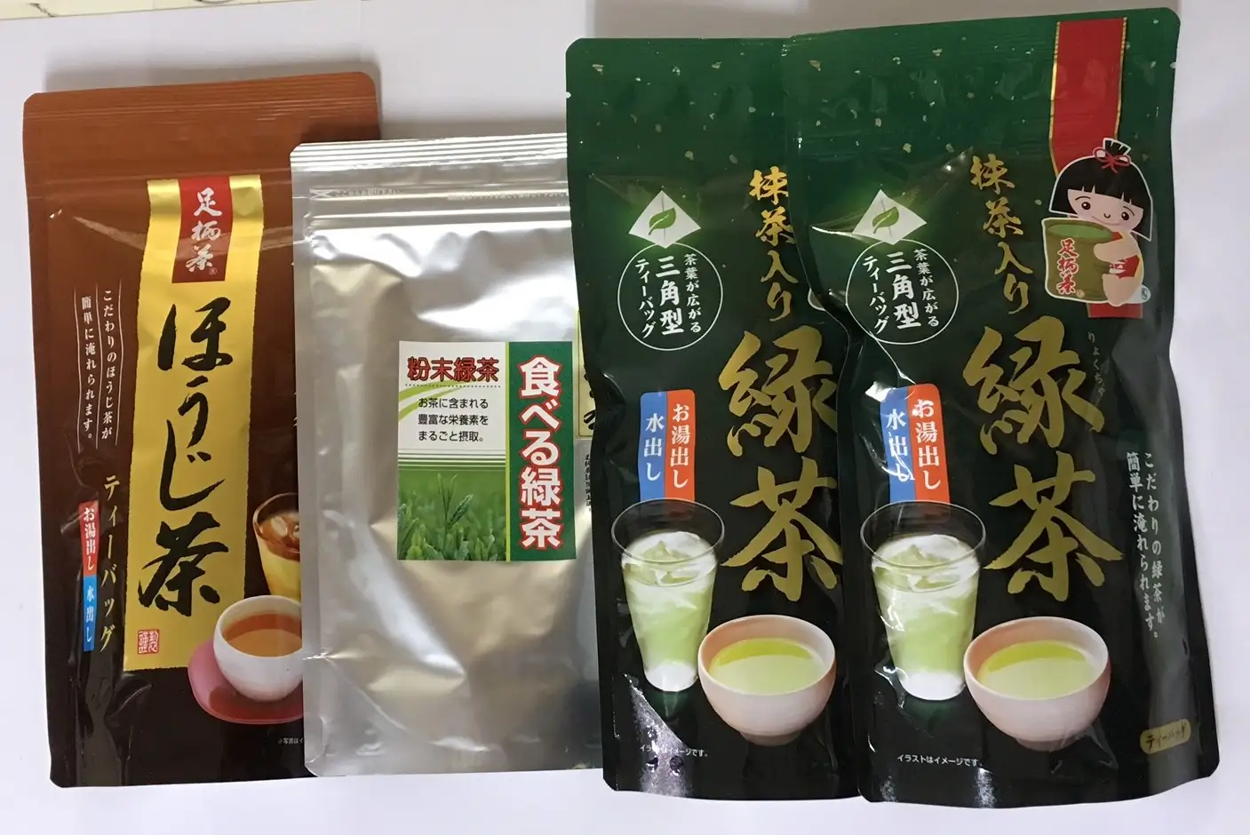 手軽にお茶をお楽しみいただけるセット