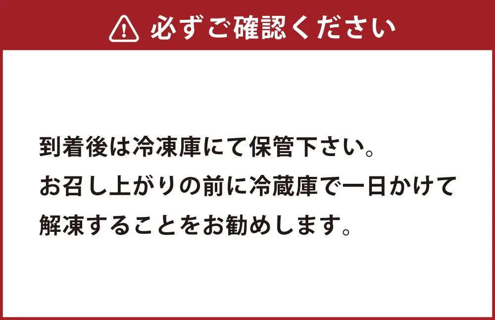 ＜ R8年熊本地震復興支援 ＞熊本県産 GI認証取得 くまもとあか牛100%使用 くまもとあか牛 ハンバーグ 約150g × 6個 計900g あか牛 お肉 肉 ニク にく 牛肉 牛 ヘルシー 国産 おかず 惣菜 冷凍