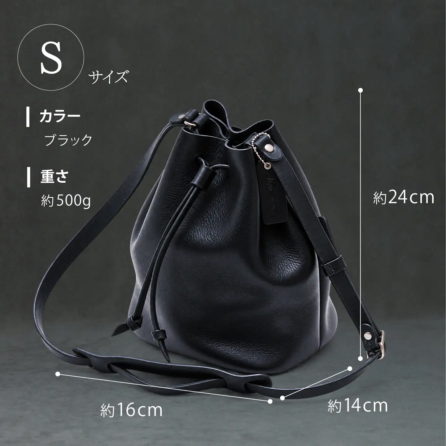 巾着ショルダーバッグS(ブラック) / レザー ショルダー ショルダーバッグ BAG bag バック バッグ 革 ギフト 巾着 きんちゃく / 諫早市 / 伊東製靴店[AHCN018]