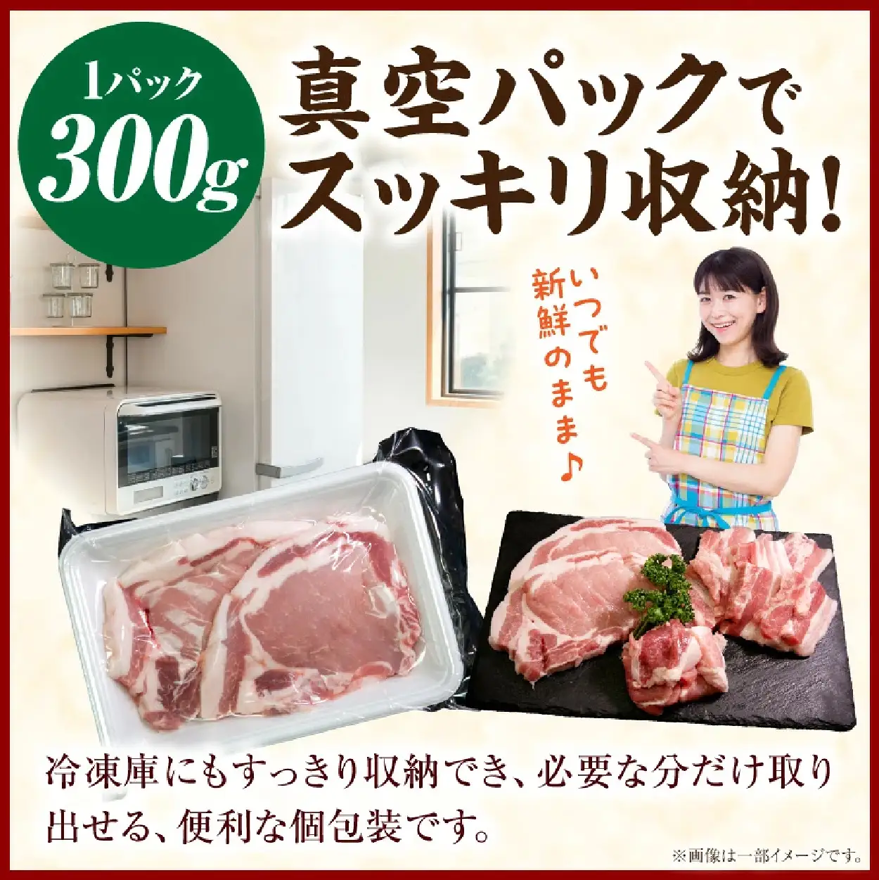 豚肉 【定期便】契約農場ですくすく育った宮崎極豚焼肉食べ比べコース 6回 豚