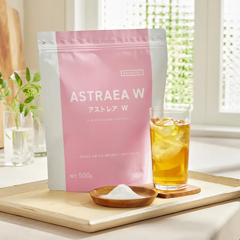 アストレアW500g 1袋 アルロース 粉末 とうもろこし でんぷん 甘味料 ゼロキロカロリー 糖 甘味料 機能性表示食品 脂肪燃焼 血糖値 FAH-0210