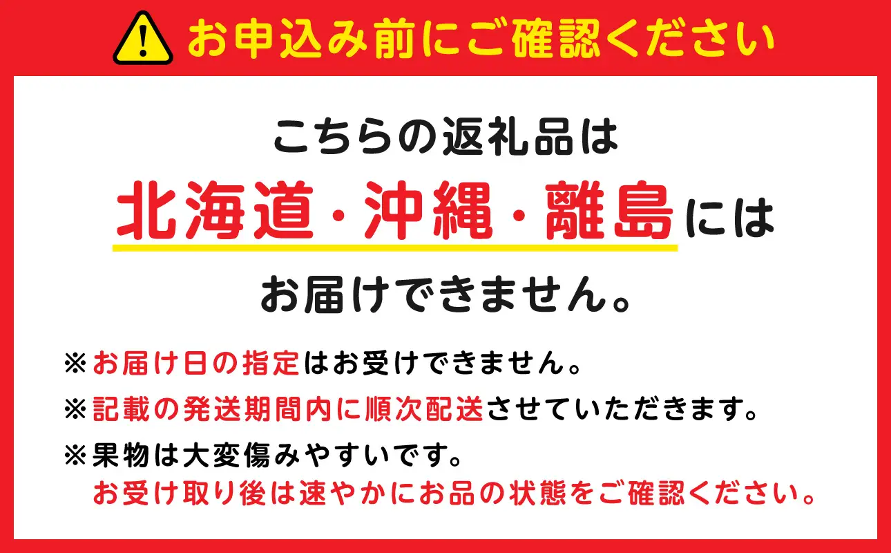 【2027年発送・先行予約】黄金桃6玉(1.6kg以上)（令和9年8月下旬～2026年9月中旬頃発送）【桃】_bz