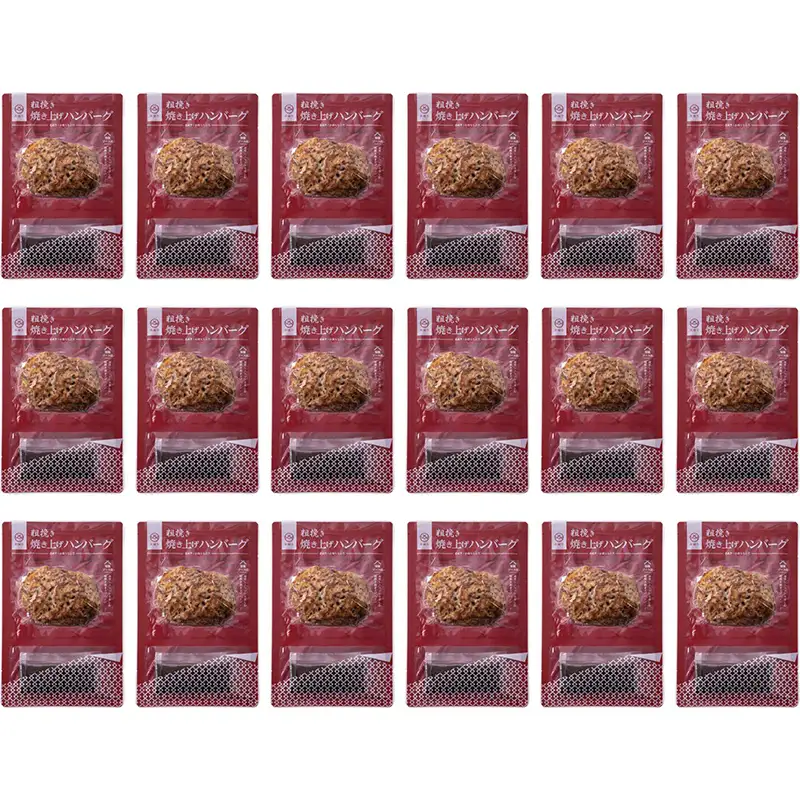 【定期便・全3回】赤城牛と和豚もちぶたのハンバーグ計18個セット（6個×3回） セット レトルト 食品 湯せん 湯煎 一人暮らし 家族 お手軽  F4H-0851