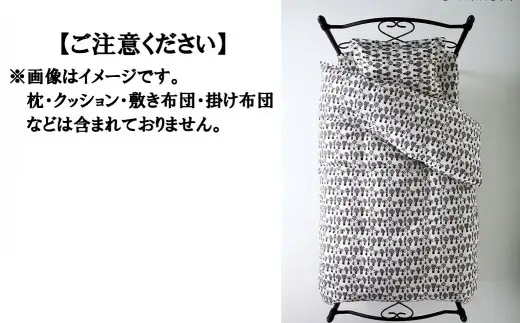 シングル【garbcasa】ガーブカーサ BOXシーツ（ビヘルケスビット）【大恒リビング】｜敷カバー ボックスシーツ シーツ