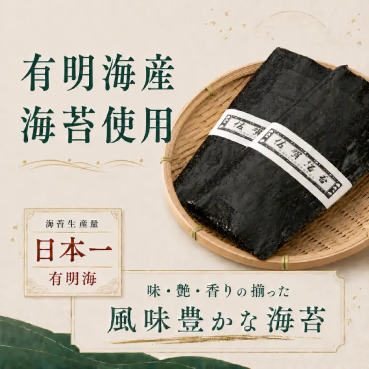 【6回定期便】 かね岩海苔 九州有明海産 味のり 1120枚(70枚×16個) 有明海苔 焼海苔 有明海苔 焼のり 焼きのり