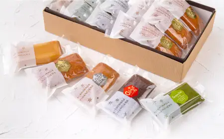 お菓子処たかはし「フィナンシェ」5種（アーモンド・金・銀・ショコラ・抹茶　各3個）