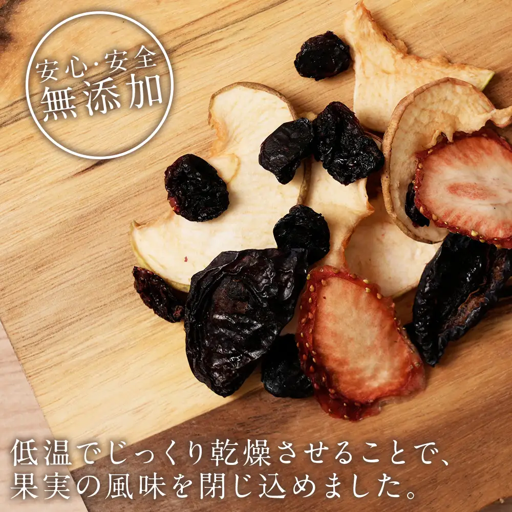 北海道産ハスカップフルーツティー8個セット（箱入り）