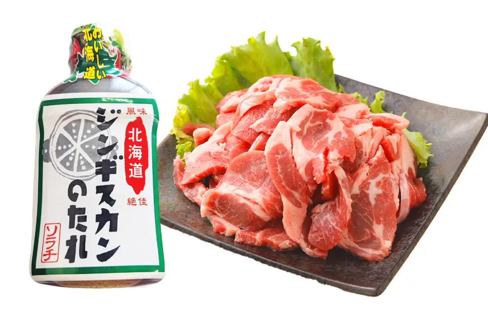 肉屋のプロ厳選！ 厚切り ”特上”ラム 肩ロース たれ付き (350g×3袋) 計1.05kg 北海道 ジンギスカン ラム肉 羊肉 焼肉 BBQ 小分け 冷凍 大容量 送料無料【1～2か月以内に順次発送】[007-0034x6]