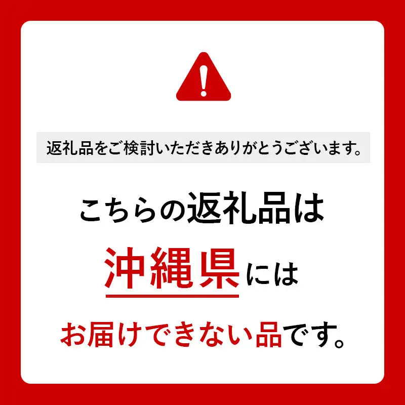 【26年12月発送】りんご 葉とらずサンふじ【特選】約10kg 26～40玉程度【糖度13度以上】津軽農園 先行受付 青森県 弘前市 果物 フルーツ 林檎 リンゴ くだもの ギフト 贈り物