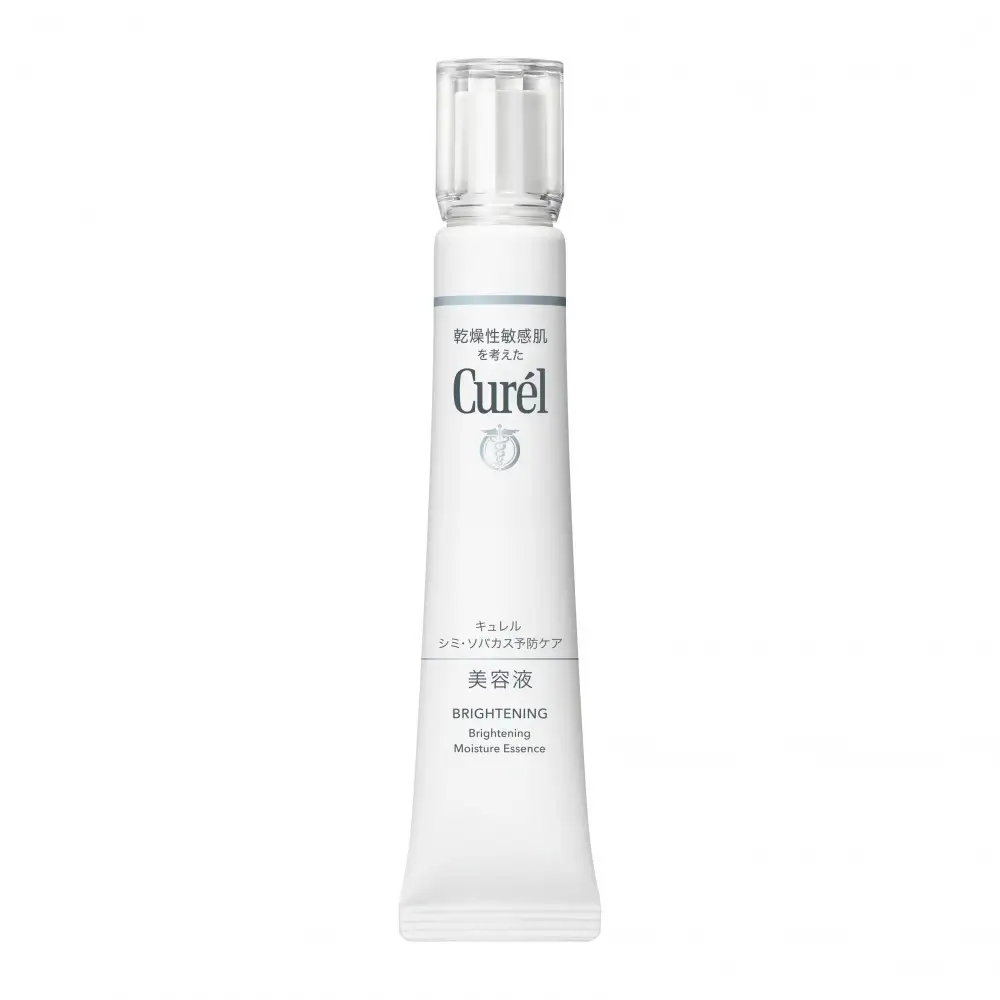【3ヵ月定期便】キュレル　シミ・ソバカス予防ケア美容液