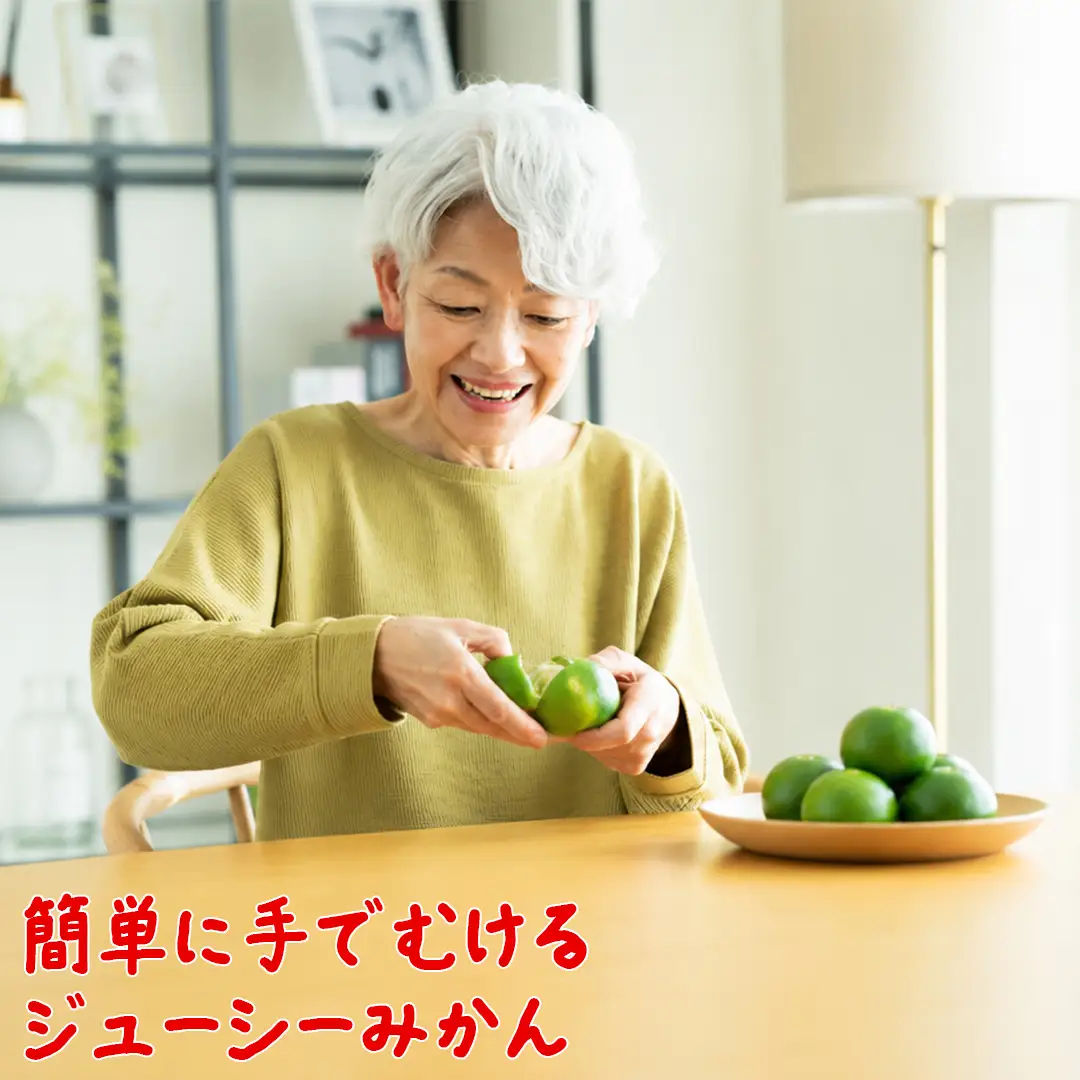 【訳あり】温州みかん 極早生 5kg＋傷み補償分200g 家庭用 (大分早生)【土山農園】 先行予約 柑橘類 フルーツ 9月 ＜050-008＞