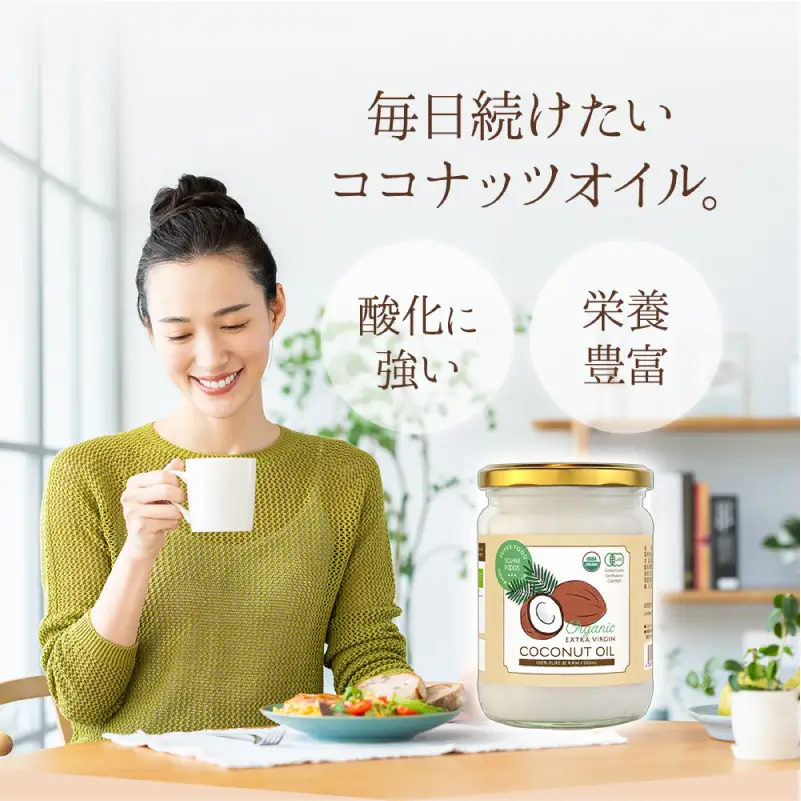 ココナッツオイル500ml×6本入り 【kw0090-0018】