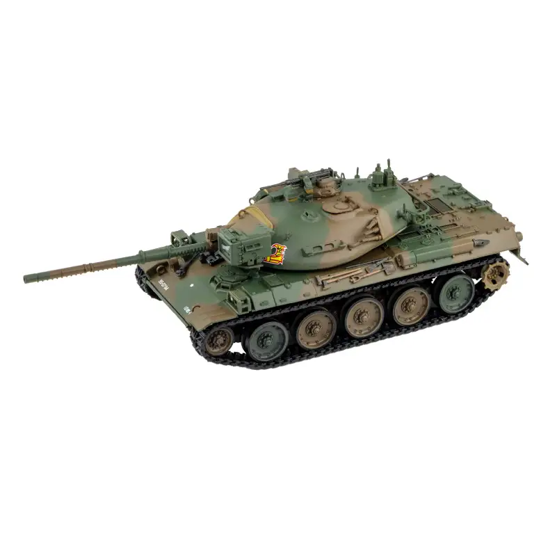 【SG12】 1/72 陸上自衛隊 74式戦車 【kw0168-0034】