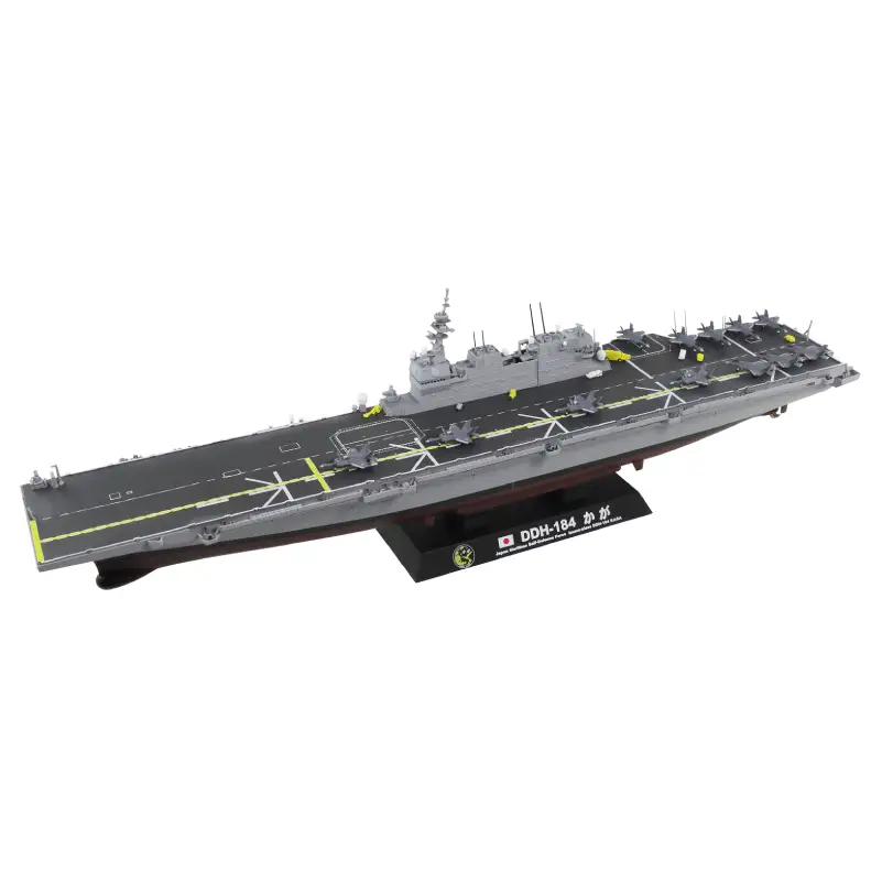 【JP21】 1/700 海上自衛隊 護衛艦 DDH-184 かが 2024 塗装済みプラモデル 【kw0168-0030】