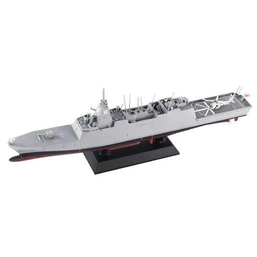 JP22】 1/700 海上自衛隊 護衛艦 FFM-1 もがみ 塗装済みプラモデル