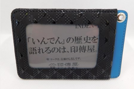 0103甲州印伝たかね小銭入れ・キーケース・パス入3点セット　黒地 K0245-D（たかね3黒）