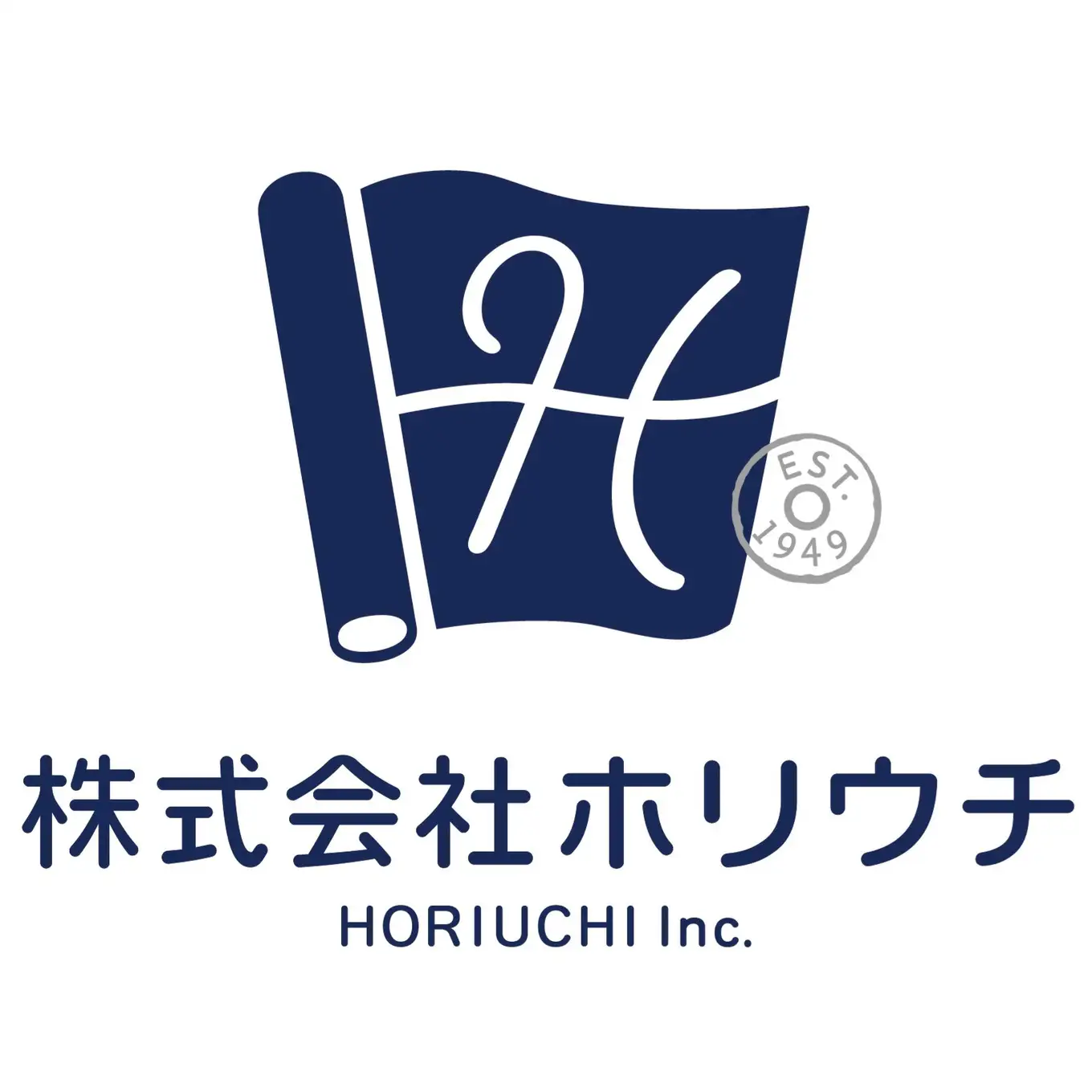 原反 (生機) 薄手 シーチング NEW2003 (日本製) 無地柄 生成 綿100％ 97cm巾×10mカット 糊付 AUW0001