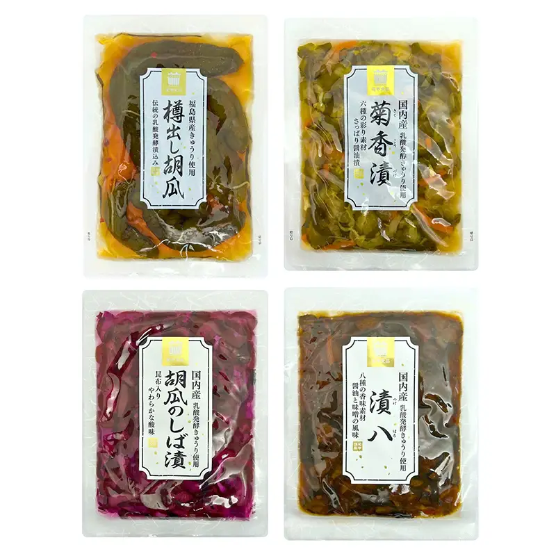 菊甲のお漬物 食べ比べ 12 種セット 詰め合わせ いか人参 胡瓜 大根 しば漬け たくあん 醤油漬け 郷土料理 発酵食品 ご飯のお供 おつまみ 贈答 ギフト F21C-540