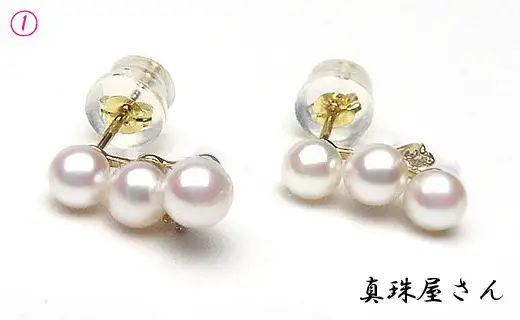 真珠屋さん めっちゃ 綺麗 ！ 可愛い 本格 派 ピアス K18 ベビー真珠 アコヤ真珠 (K18) / 真珠 アクセサリー ピアス パール K18 ゴールド ジュエリー ダイヤ ダイヤモンド 人気 三重県 伊勢志摩 伊勢 志摩 志摩市