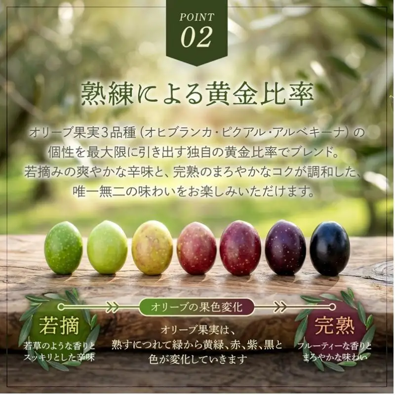 オーガニック エキストラヴァージンオリーブオイル 100ml 5本セット オリーブオイル エクストラバージン 調味料 オイル 油 セット
